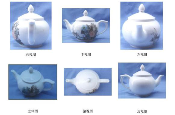 石榴形酒瓶可申請專利嗎？
