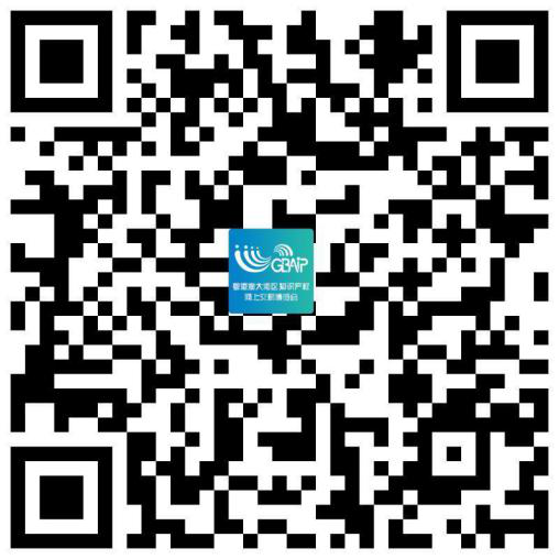 定了！2020知交會(huì)將于10月28日全面移展線上舉辦，為期一周