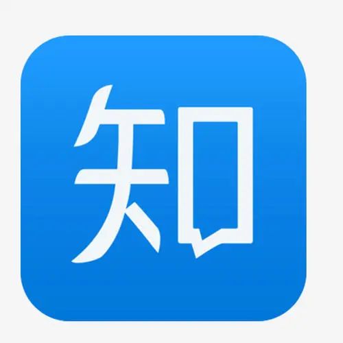 擅用“知乎”判賠40萬，值乎？