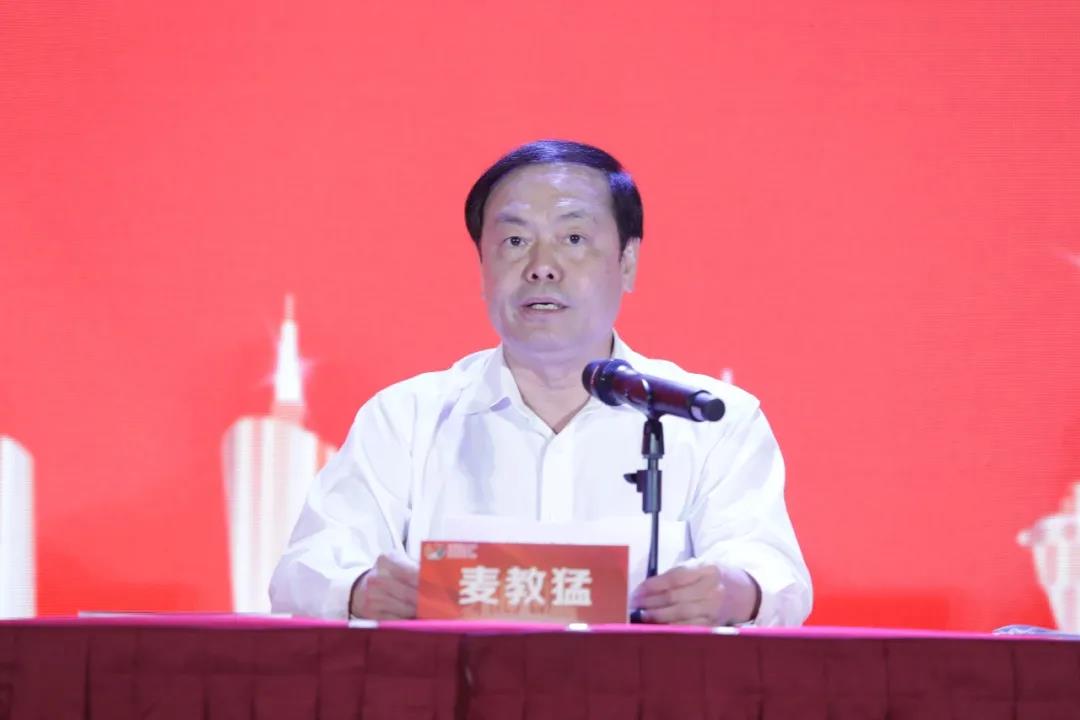 2020年粵港澳大灣區(qū)高價值專利培育布局大賽圓滿收官！