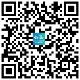 注冊(cè)指引來(lái)了！2020粵港澳大灣區(qū)知識(shí)產(chǎn)權(quán)交易博覽會(huì)邀您報(bào)名