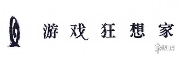 #晨報#小狗公開斥責(zé)戴森不正當競爭；訴公眾號閱讀、投票刷量不正當競爭，騰訊獲賠2374萬