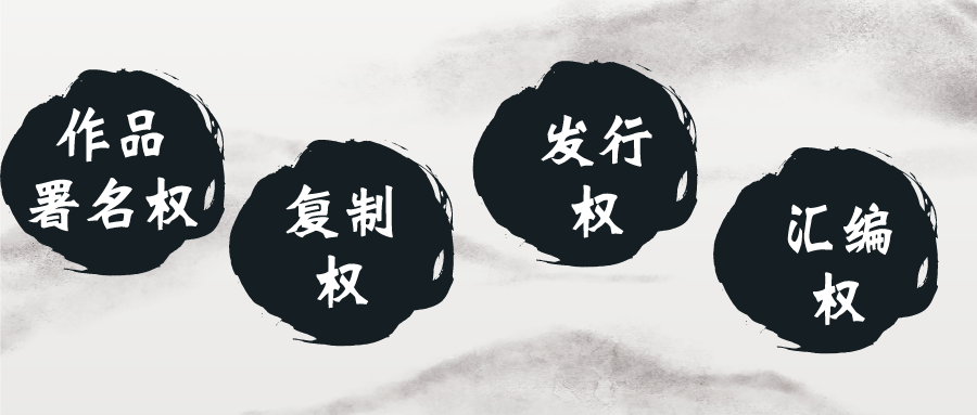 #晨報(bào)#提醒 | 知識產(chǎn)權(quán)師考前準(zhǔn)備：準(zhǔn)考證打??；專利法修正案草案三審：為藥品專利糾紛早期解決機(jī)制提供法律依據(jù)