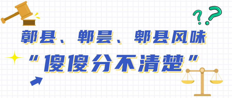 #晨報#朗科科技專利被百望金賦提出無效宣告請求，公司：正準(zhǔn)備請求陳述；中秋祝福OR新婚頌詞：“花好月圓”的“正確”用法你知道嗎？