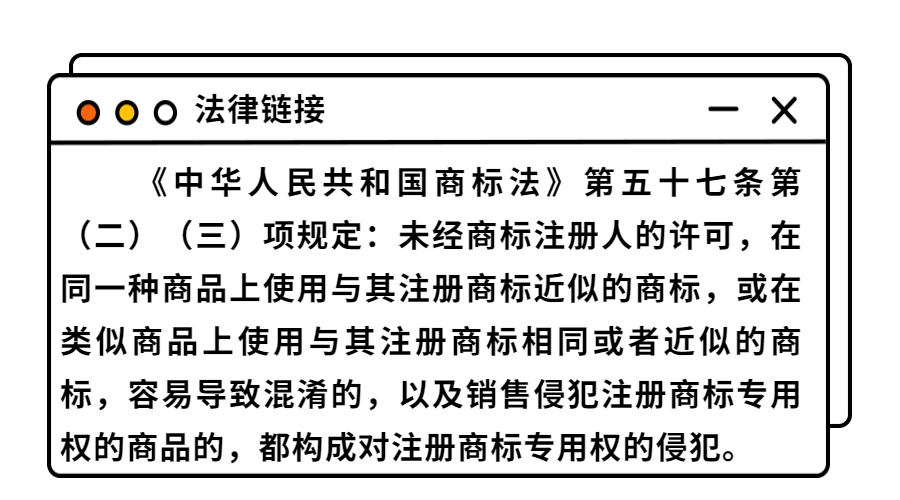 #晨報#朗科科技專利被百望金賦提出無效宣告請求，公司：正準(zhǔn)備請求陳述；中秋祝福OR新婚頌詞：“花好月圓”的“正確”用法你知道嗎？