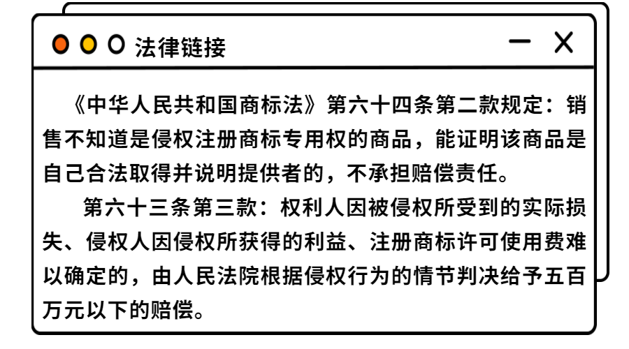 #晨報#朗科科技專利被百望金賦提出無效宣告請求，公司：正準(zhǔn)備請求陳述；中秋祝福OR新婚頌詞：“花好月圓”的“正確”用法你知道嗎？