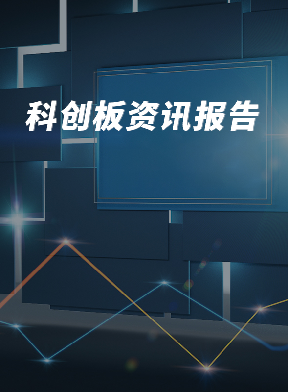 光峰科技被判不侵權(quán)！駁回臺達公司的全部訴訟請求