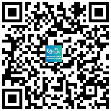 2020知交會(huì)線上參會(huì)攻略：展館、論壇、專場活動(dòng)一應(yīng)俱全！