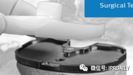 疫情籠罩下的你，揭開醫(yī)療器械的知產面紗？