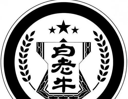 #晨報(bào)#2019年全國(guó)從事知識(shí)產(chǎn)權(quán)服務(wù)的機(jī)構(gòu)共創(chuàng)造營(yíng)業(yè)收入約2100億元；美企發(fā)起337調(diào)查申請(qǐng)，聯(lián)想/立訊精密等均被控侵犯專利