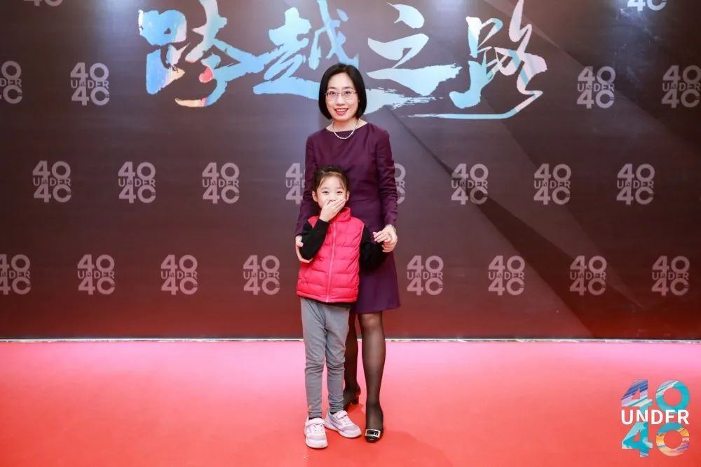 風華正茂！2020年中國“40位40歲以下企業(yè)知識產權精英”榜單揭曉