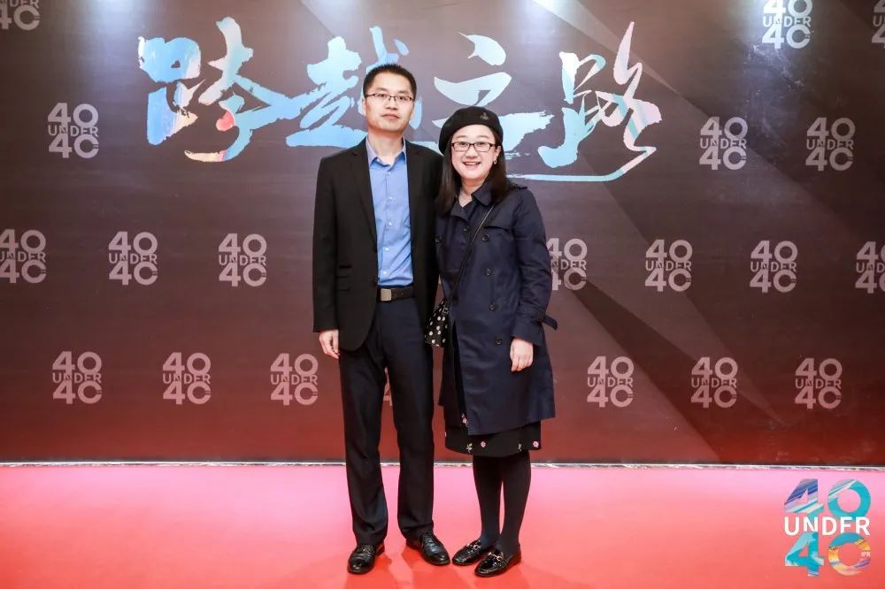 風華正茂！2020年中國“40位40歲以下企業(yè)知識產權精英”榜單揭曉