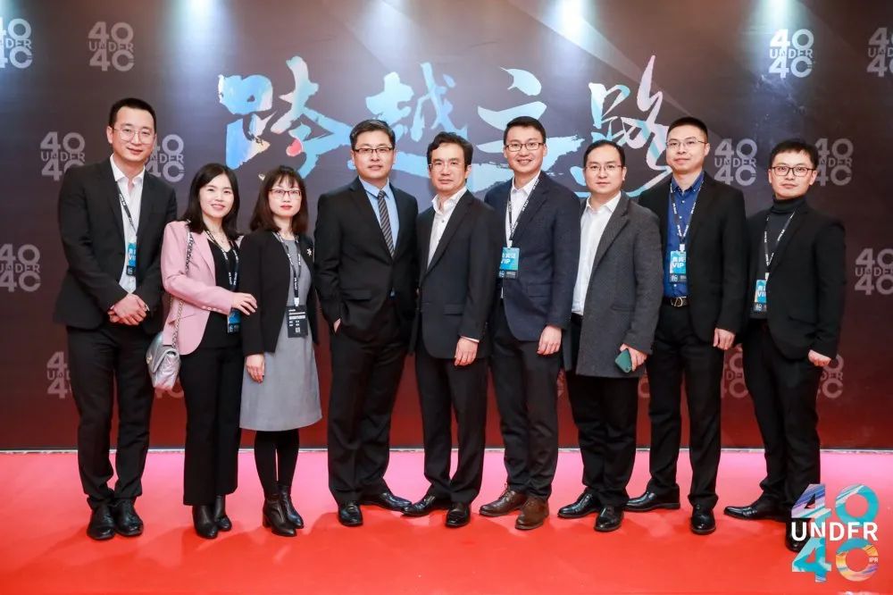 風華正茂！2020年中國“40位40歲以下企業(yè)知識產權精英”榜單揭曉