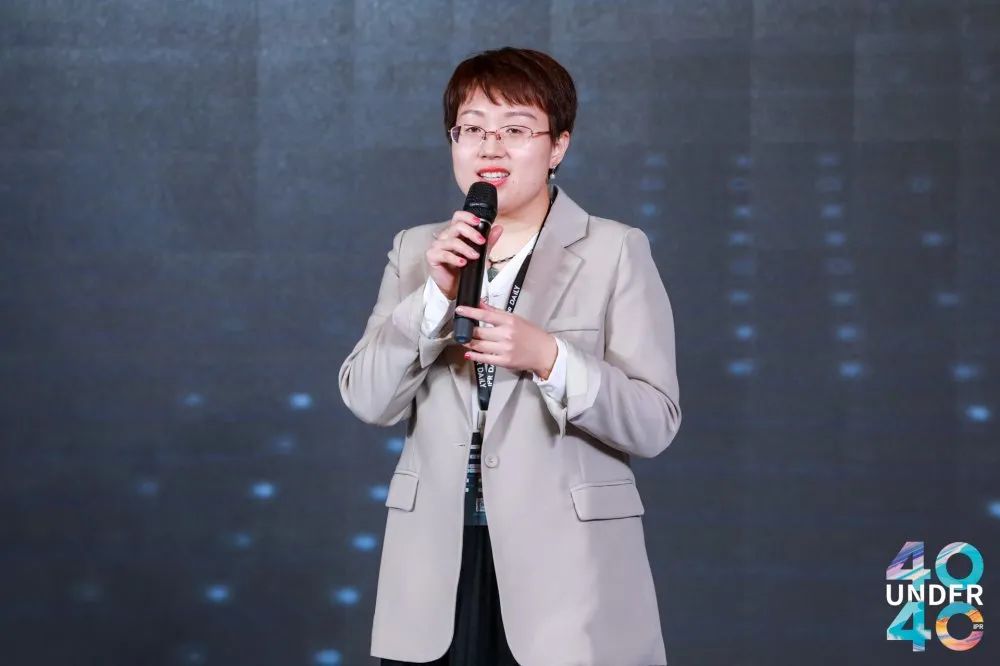 風華正茂！2020年中國“40位40歲以下企業(yè)知識產權精英”榜單揭曉