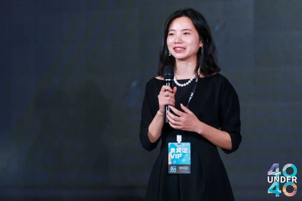 風華正茂！2020年中國“40位40歲以下企業(yè)知識產權精英”榜單揭曉