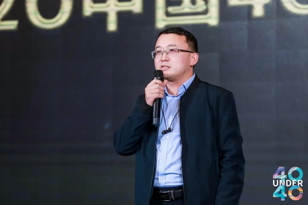 風華正茂！2020年中國“40位40歲以下企業(yè)知識產權精英”榜單揭曉