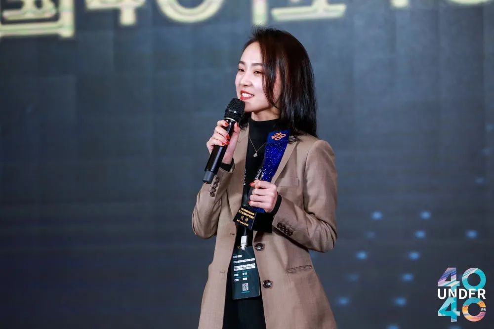 風華正茂！2020年中國“40位40歲以下企業(yè)知識產權精英”榜單揭曉