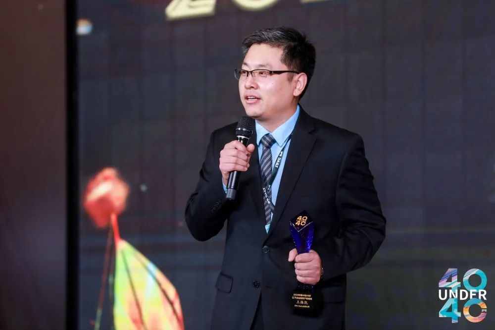 風華正茂！2020年中國“40位40歲以下企業(yè)知識產權精英”榜單揭曉