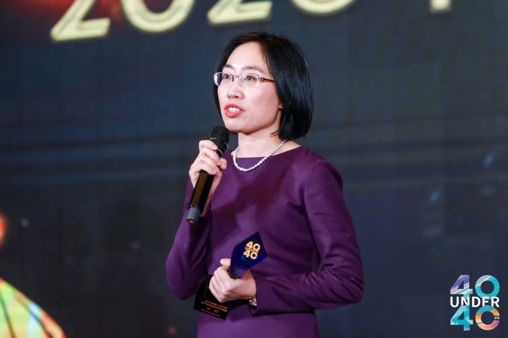 風華正茂！2020年中國“40位40歲以下企業(yè)知識產權精英”榜單揭曉