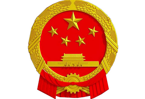 @山東網(wǎng)民華銘，你對專利審查的建議，國家知識產(chǎn)權(quán)局回應(yīng)了