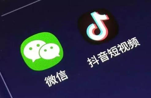 抖音和騰訊，都說要起訴對方！