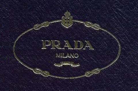 「Prada」知識(shí)產(chǎn)權(quán)資訊匯總