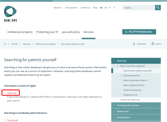 瑞士專利法律狀態(tài)和年費查詢步驟