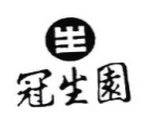 #晨報#司法部：推動涉產(chǎn)權(quán)冤錯案件糾正，強化知識產(chǎn)權(quán)領(lǐng)域執(zhí)法；商標(biāo)評審案件電子數(shù)據(jù)證據(jù)指引研究報告