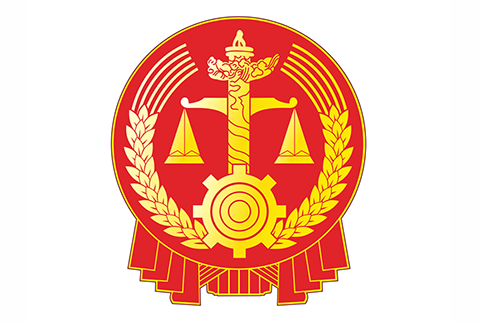 揭秘離職高管將研發(fā)企業(yè)的技術(shù)成果“化公為私”的全過程！