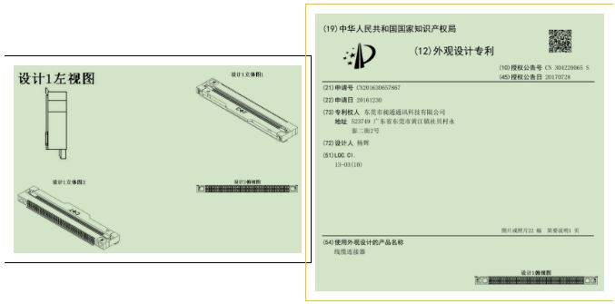 自家的兩件專利打起來(lái)了！專利申請(qǐng)的時(shí)機(jī)和布局到底有多重要？