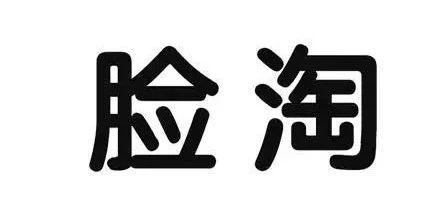 #晨報(bào)#美國(guó)ITC發(fā)布對(duì)可穿戴監(jiān)測(cè)設(shè)備、系統(tǒng)及其組件的337部分終裁；因涉及不正當(dāng)競(jìng)爭(zhēng)行為，美團(tuán)被判向餓了么賠償35.2萬(wàn)元