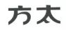 2020年度浙江法院十大知識(shí)產(chǎn)權(quán)案件（附判決書）