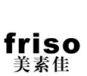 2020年福建法院商標(biāo)權(quán)司法保護(hù)十大案例