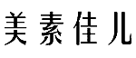 2020年福建法院商標(biāo)權(quán)司法保護(hù)十大案例