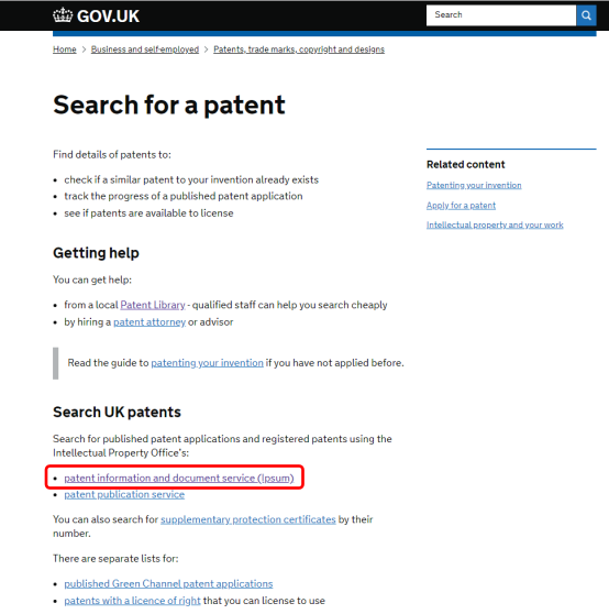 英國專利法律狀態(tài)和年費(fèi)查詢步驟