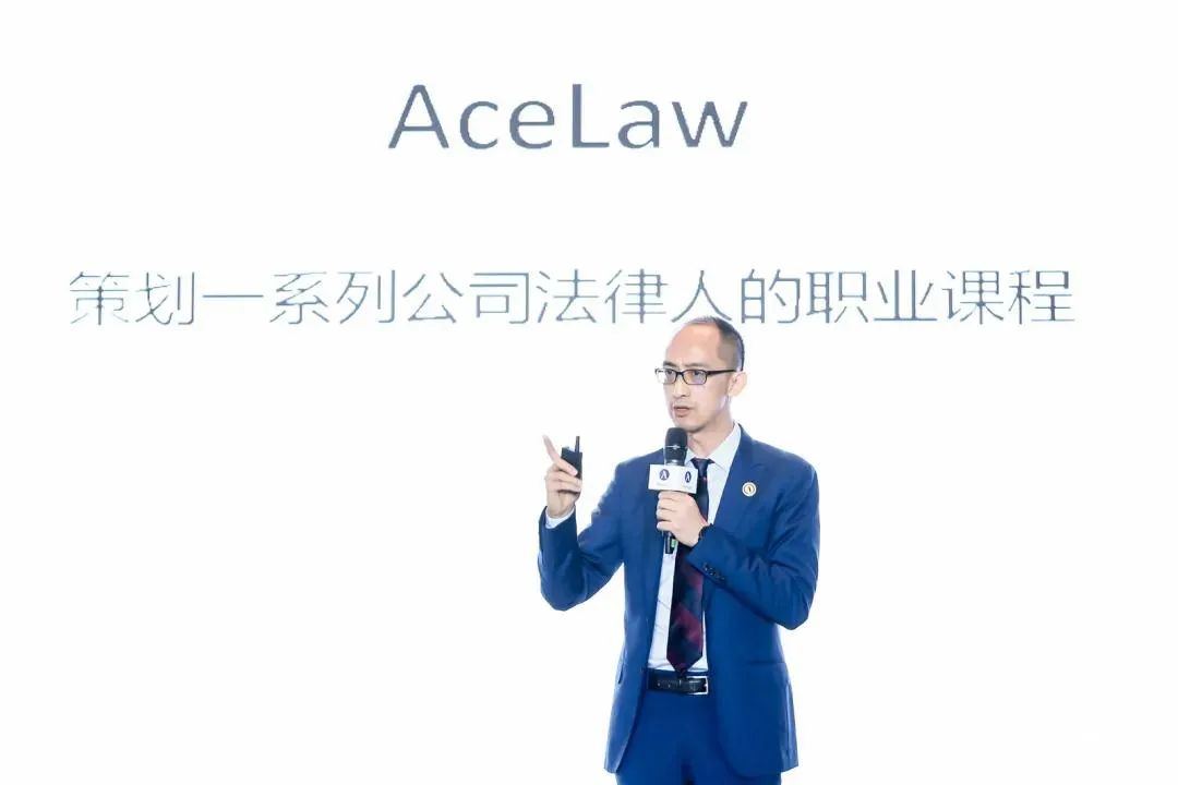 WeLegal峰會|優(yōu)秀公司法律人思維傳承，帶你破圈；經(jīng)驗(yàn)分享，助你沉淀【含回放】