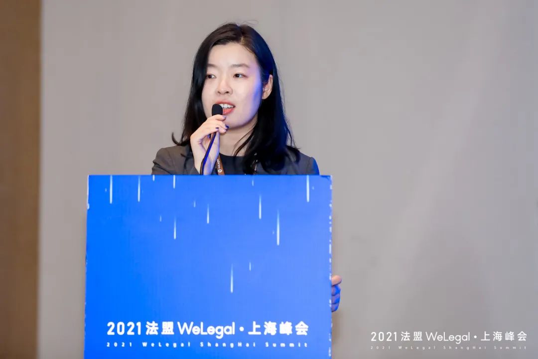 WeLegal峰會|優(yōu)秀公司法律人思維傳承，帶你破圈；經(jīng)驗(yàn)分享，助你沉淀【含回放】