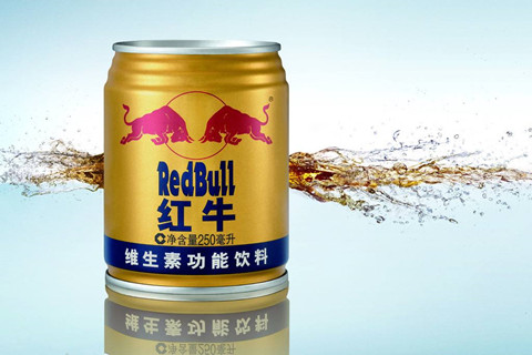 長沙中院下發(fā)禁售令！未經(jīng)天絲公司授權的紅牛停止銷售