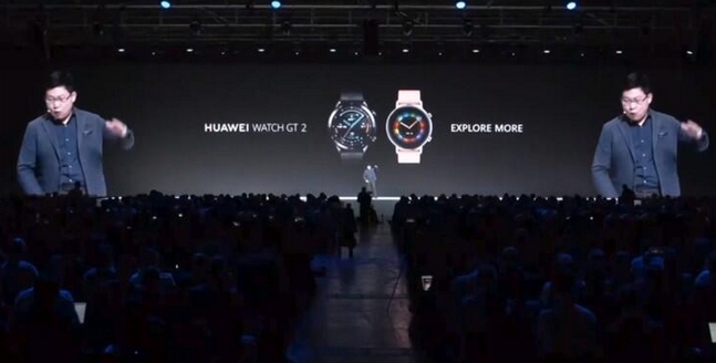 HUAWEI Watch GT2專(zhuān)利解構(gòu)，探尋智能手表領(lǐng)域知識(shí)產(chǎn)權(quán)保護(hù)策略！