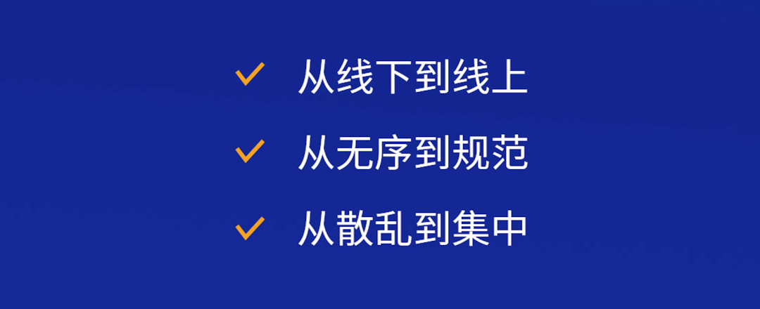 知產(chǎn)島：一站式企業(yè)商標(biāo)管理平臺，助力企業(yè)商標(biāo)管理信息化