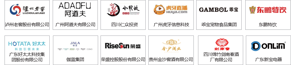知產(chǎn)島：一站式企業(yè)商標(biāo)管理平臺，助力企業(yè)商標(biāo)管理信息化