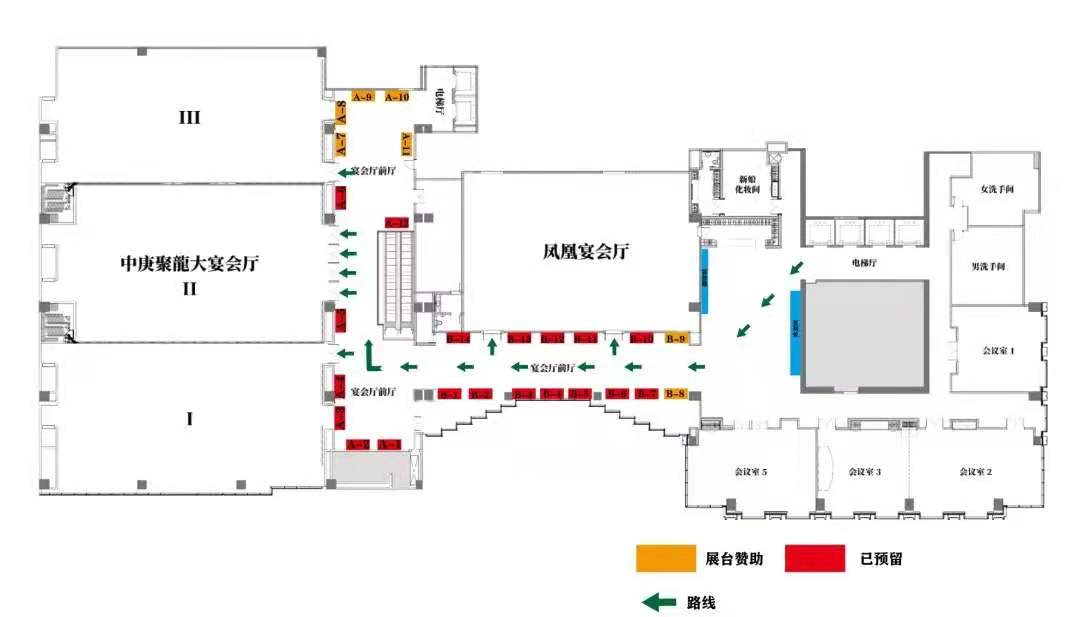 專利鏈接，鎖定百舸爭流格局—寫在藥品專利糾紛早期解決機制實施之際