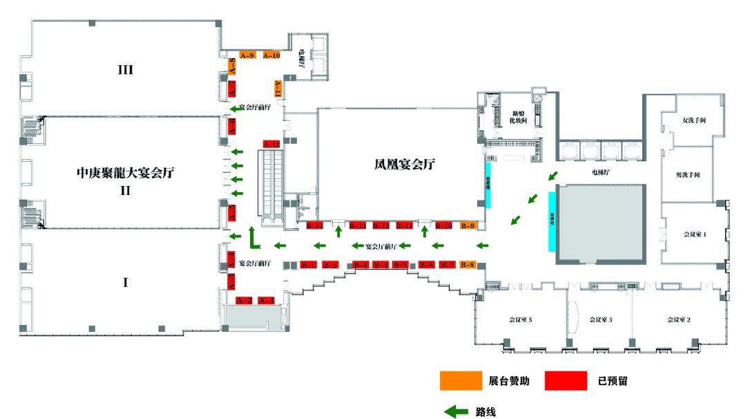 論壇倒計時 | 中國知識產(chǎn)權高峰論壇報名截止至下周五...