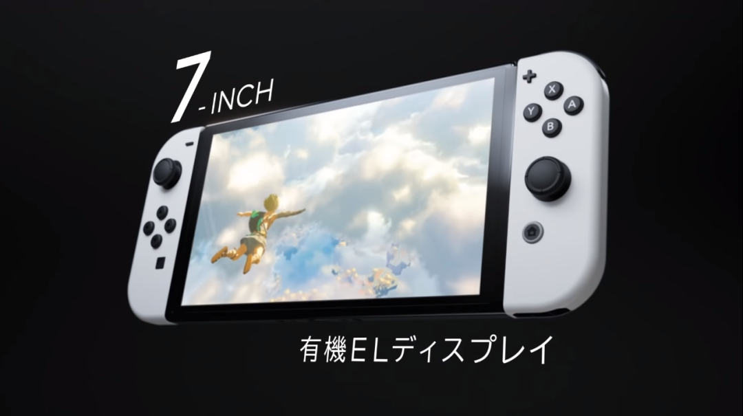 全新Switch正式發(fā)布，但老粉心中只有兩個字：別買！