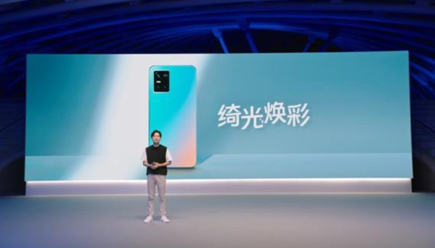 自拍旗艦vivo S10系列發(fā)布 7月23日正式開售