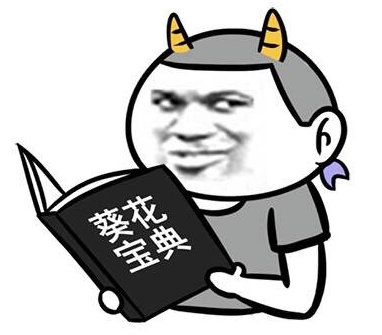 護(hù)航企業(yè)“走出去”！國(guó)家海外知識(shí)產(chǎn)權(quán)糾紛應(yīng)對(duì)指導(dǎo)中心廣東分中心詳情介紹