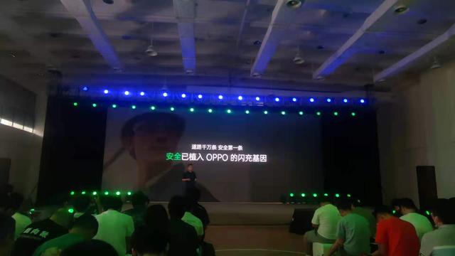 快充只看功率？OPPO發(fā)布多項“黑科技”，探索智慧新閃充