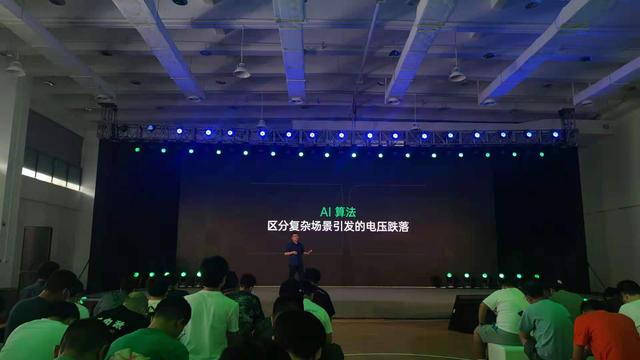 快充只看功率？OPPO發(fā)布多項“黑科技”，探索智慧新閃充