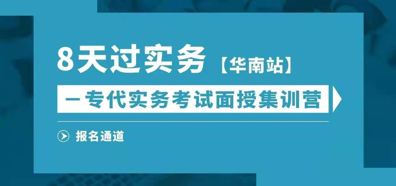 #晨報(bào)#惡意搶注奧運(yùn)健兒“陳夢(mèng)”商標(biāo)，浙江一公司被警告并罰款；?網(wǎng)紅“奧運(yùn)口罩”被查