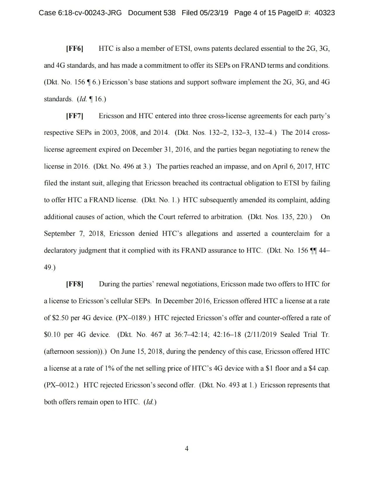 美國第五巡回上訴法院二審判決認(rèn)定愛立信符合FRAND承諾